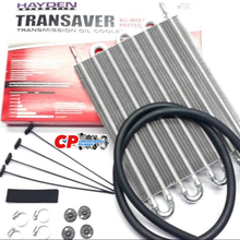 Load image into Gallery viewer, HAYDEN TRANSAVER OIL COOLER 1405 (Transmission Cooler) 8 TUBES